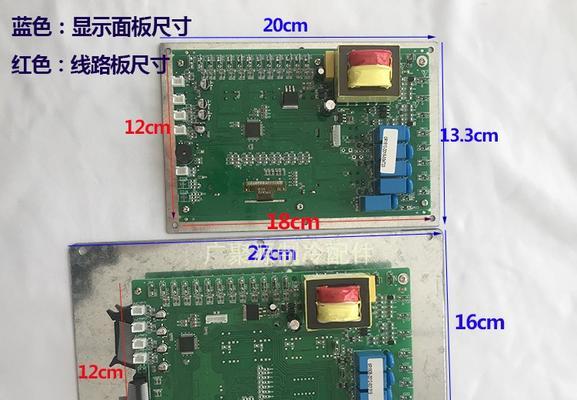 美的净水器电路板故障解决方案（发现故障原因）