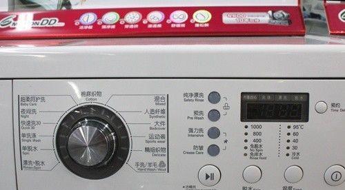 自动洗衣机漏水的原因及解决方法（从哪些地方检查洗衣机漏水问题）