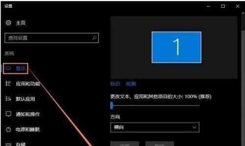 黑色模糊（电脑显示器黑色模糊的原因及解决办法）
