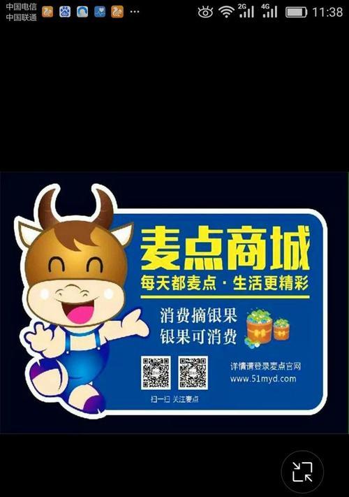 康佳空调显示03故障原因及解决办法（康佳空调显示03故障的解决方法大揭秘）
