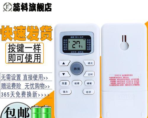 探索最刺激的塔防游戏世界（了解最佳游戏选择及关键特点）