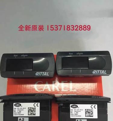 消除电脑乱七八糟的弹窗，享受高效工作（使用命令一键关闭）