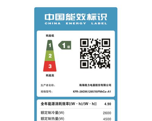 利用U盘重装Win10系统分区的完整教程（详细讲解U盘重装Win10系统分区的步骤及技巧）