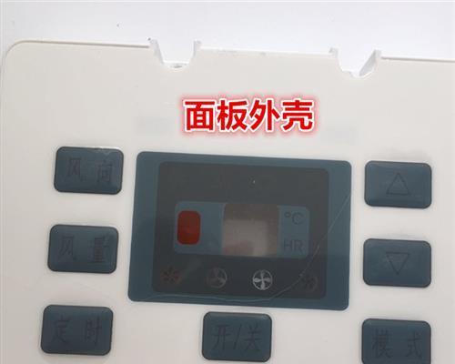 DNF全职业一二三觉名称大全（职业技能全解析）