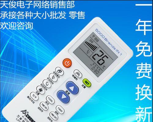 防火墙的功能及作用（了解防火墙的重要性）