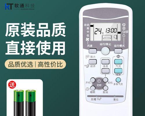 Win7一键还原操作指南（使用F11键实现Win7系统快速恢复备份的方法）