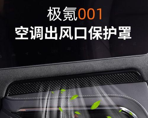 《以赛尔号魔钰的获取方法及特点解析》（揭秘魔钰的获得途径和其独特功能）