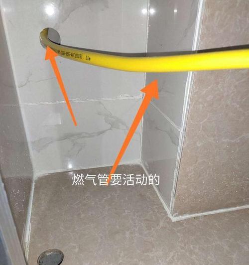 燃气灶与燃气管的距离问题解决方法（确保安全使用）