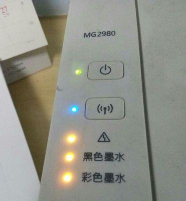 佳能投影仪画面暗的原因及解决方法（探究佳能投影仪画面暗的原因）