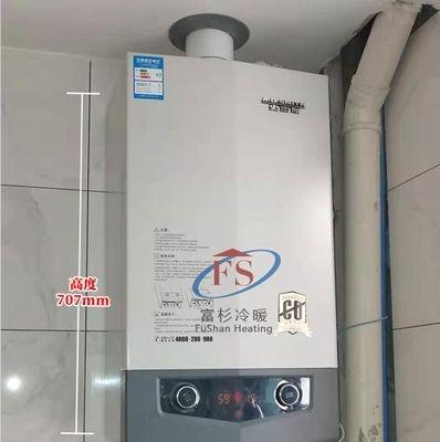 壁挂炉自动停机故障排除方法（解决壁挂炉一开就自动停机问题的实用技巧）