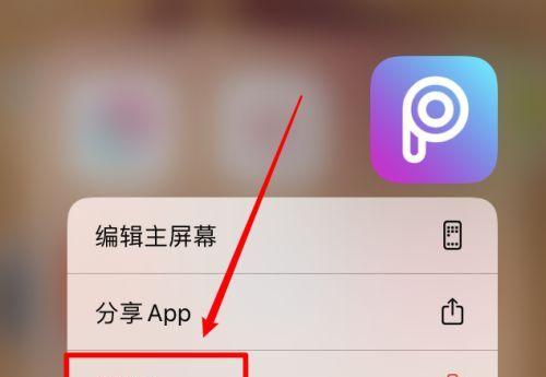 解决问题（故障排除和解决办法）