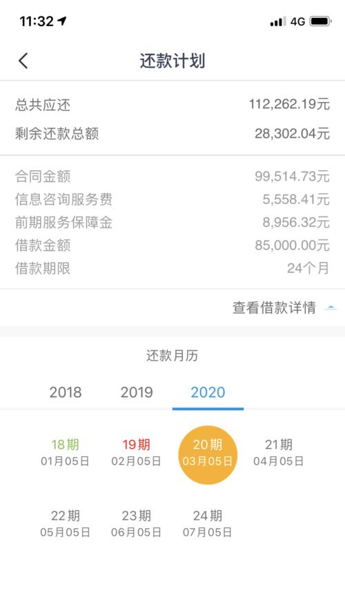 小金跑步机E01故障排查与维修指南（解决您的跑步机故障问题）