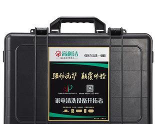如何正确清洗和安装油烟机（详细步骤与注意事项）