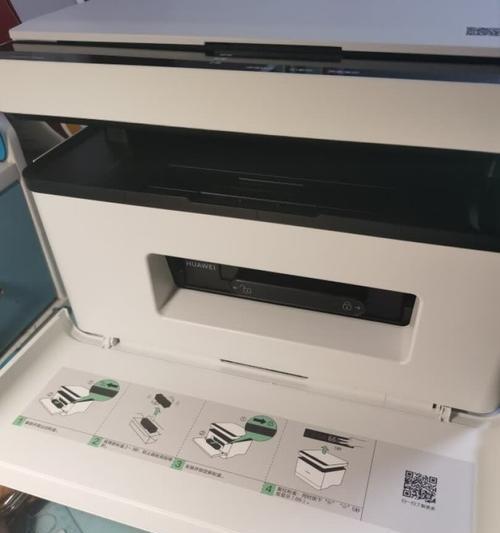华为打印机噪声大的问题及解决方法（优化打印机工作环境）