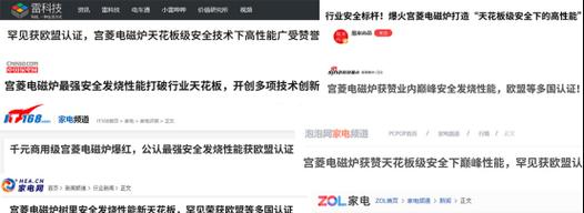 酒店燃气灶出现故障怎么办？维修步骤和注意事项是什么？