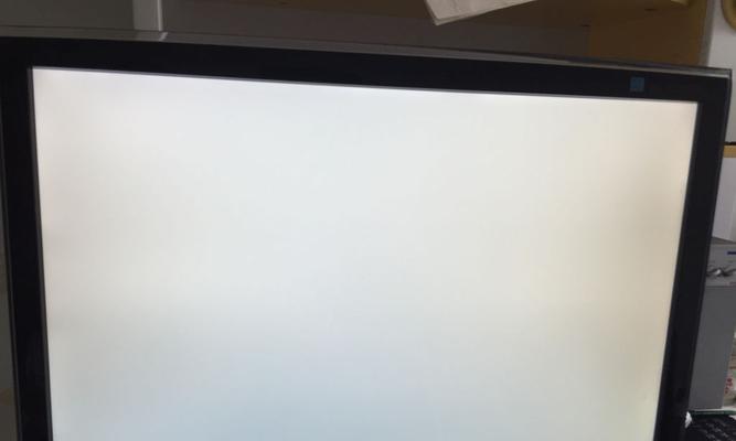 比亚迪显示器白屏了怎么办？常见原因及解决方法是什么？