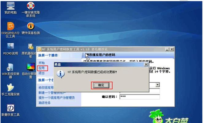 电脑启动失败怎么办？常见原因及解决方法？