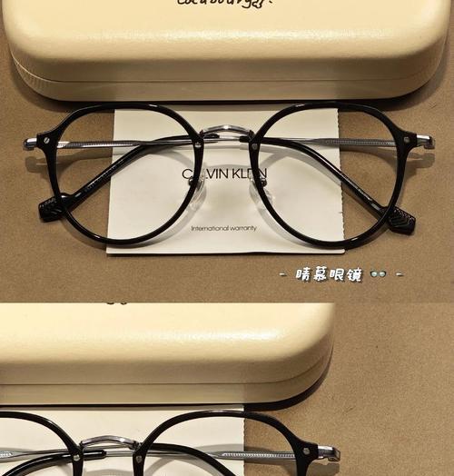 视频中给侧脸添加眼镜的方法是什么？