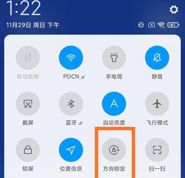 电脑与华为手机如何互通？互通过程中常见问题有哪些？