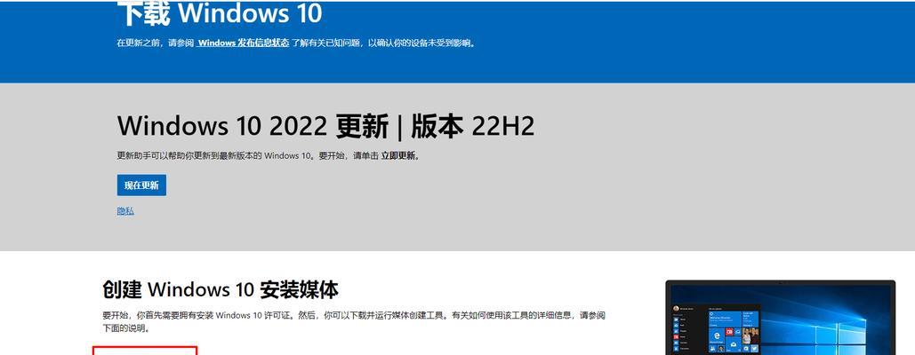 华为电脑如何打开拍照镜像？拍照镜像功能有何用途？