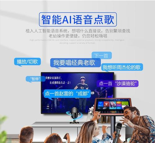 长虹电视连接电脑音响的步骤是什么？