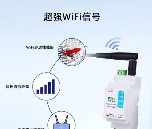 无线串口服务器连接方法是什么？